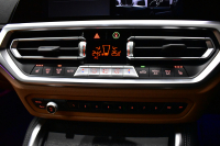 BMW 4シリーズ 420iｸｰﾍﾟ Mｽﾎﾟｰﾂ  1ｵｰﾅｰ ｲﾉﾍﾞｰｼｮﾝ&ﾌｧｽﾄﾄﾗｯｸ&ｺﾝﾌｫｰﾄP ﾋｰﾀｰ付ｺﾆｬｯｸMｽﾎﾟｰﾂｼｰﾄ ﾚｰｻﾞｰLED HUD Pｱｼｽﾄﾌﾟﾗｽ 全周囲ｶﾒﾗ 追従ACC LCW 19AW 可変Mｻｽ Mｽﾎﾟｰﾂﾌﾞﾚｰｷ ﾗｲﾌﾞｺｯｸﾋﾟｯﾄ ﾀｯﾁﾊﾟﾈﾙﾅﾋﾞ Apple Car Play 電動ﾄﾗﾝｸ 2年保証