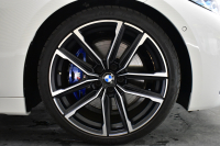 BMW 4シリーズ 420iｸｰﾍﾟ Mｽﾎﾟｰﾂ  1ｵｰﾅｰ ｲﾉﾍﾞｰｼｮﾝ&ﾌｧｽﾄﾄﾗｯｸ&ｺﾝﾌｫｰﾄP ﾋｰﾀｰ付ｺﾆｬｯｸMｽﾎﾟｰﾂｼｰﾄ ﾚｰｻﾞｰLED HUD Pｱｼｽﾄﾌﾟﾗｽ 全周囲ｶﾒﾗ 追従ACC LCW 19AW 可変Mｻｽ Mｽﾎﾟｰﾂﾌﾞﾚｰｷ ﾗｲﾌﾞｺｯｸﾋﾟｯﾄ ﾀｯﾁﾊﾟﾈﾙﾅﾋﾞ Apple Car Play 電動ﾄﾗﾝｸ 2年保証