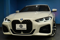 BMW 4シリーズ 420iｸｰﾍﾟ Mｽﾎﾟｰﾂ  1ｵｰﾅｰ ｲﾉﾍﾞｰｼｮﾝ&ﾌｧｽﾄﾄﾗｯｸ&ｺﾝﾌｫｰﾄP ﾋｰﾀｰ付ｺﾆｬｯｸMｽﾎﾟｰﾂｼｰﾄ ﾚｰｻﾞｰLED HUD Pｱｼｽﾄﾌﾟﾗｽ 全周囲ｶﾒﾗ 追従ACC LCW 19AW 可変Mｻｽ Mｽﾎﾟｰﾂﾌﾞﾚｰｷ ﾗｲﾌﾞｺｯｸﾋﾟｯﾄ ﾀｯﾁﾊﾟﾈﾙﾅﾋﾞ Apple Car Play 電動ﾄﾗﾝｸ 2年保証