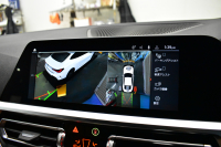 BMW 4シリーズ 420iｸｰﾍﾟ Mｽﾎﾟｰﾂ  1ｵｰﾅｰ ｲﾉﾍﾞｰｼｮﾝ&ﾌｧｽﾄﾄﾗｯｸ&ｺﾝﾌｫｰﾄP ﾋｰﾀｰ付ｺﾆｬｯｸMｽﾎﾟｰﾂｼｰﾄ ﾚｰｻﾞｰLED HUD Pｱｼｽﾄﾌﾟﾗｽ 全周囲ｶﾒﾗ 追従ACC LCW 19AW 可変Mｻｽ Mｽﾎﾟｰﾂﾌﾞﾚｰｷ ﾗｲﾌﾞｺｯｸﾋﾟｯﾄ ﾀｯﾁﾊﾟﾈﾙﾅﾋﾞ Apple Car Play 電動ﾄﾗﾝｸ 2年保証