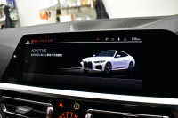 BMW 4シリーズ 420iｸｰﾍﾟ Mｽﾎﾟｰﾂ  1ｵｰﾅｰ ｲﾉﾍﾞｰｼｮﾝ&ﾌｧｽﾄﾄﾗｯｸ&ｺﾝﾌｫｰﾄP ﾋｰﾀｰ付ｺﾆｬｯｸMｽﾎﾟｰﾂｼｰﾄ ﾚｰｻﾞｰLED HUD Pｱｼｽﾄﾌﾟﾗｽ 全周囲ｶﾒﾗ 追従ACC LCW 19AW 可変Mｻｽ Mｽﾎﾟｰﾂﾌﾞﾚｰｷ ﾗｲﾌﾞｺｯｸﾋﾟｯﾄ ﾀｯﾁﾊﾟﾈﾙﾅﾋﾞ Apple Car Play 電動ﾄﾗﾝｸ 2年保証