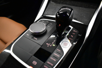 BMW 4シリーズ 420iｸｰﾍﾟ Mｽﾎﾟｰﾂ  1ｵｰﾅｰ ｲﾉﾍﾞｰｼｮﾝ&ﾌｧｽﾄﾄﾗｯｸ&ｺﾝﾌｫｰﾄP ﾋｰﾀｰ付ｺﾆｬｯｸMｽﾎﾟｰﾂｼｰﾄ ﾚｰｻﾞｰLED HUD Pｱｼｽﾄﾌﾟﾗｽ 全周囲ｶﾒﾗ 追従ACC LCW 19AW 可変Mｻｽ Mｽﾎﾟｰﾂﾌﾞﾚｰｷ ﾗｲﾌﾞｺｯｸﾋﾟｯﾄ ﾀｯﾁﾊﾟﾈﾙﾅﾋﾞ Apple Car Play 電動ﾄﾗﾝｸ 2年保証