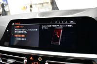 BMW 4シリーズ 420iｸｰﾍﾟ Mｽﾎﾟｰﾂ  1ｵｰﾅｰ ｲﾉﾍﾞｰｼｮﾝ&ﾌｧｽﾄﾄﾗｯｸ&ｺﾝﾌｫｰﾄP ﾋｰﾀｰ付ｺﾆｬｯｸMｽﾎﾟｰﾂｼｰﾄ ﾚｰｻﾞｰLED HUD Pｱｼｽﾄﾌﾟﾗｽ 全周囲ｶﾒﾗ 追従ACC LCW 19AW 可変Mｻｽ Mｽﾎﾟｰﾂﾌﾞﾚｰｷ ﾗｲﾌﾞｺｯｸﾋﾟｯﾄ ﾀｯﾁﾊﾟﾈﾙﾅﾋﾞ Apple Car Play 電動ﾄﾗﾝｸ 2年保証