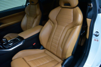 BMW 4シリーズ 420iｸｰﾍﾟ Mｽﾎﾟｰﾂ  1ｵｰﾅｰ ｲﾉﾍﾞｰｼｮﾝ&ﾌｧｽﾄﾄﾗｯｸ&ｺﾝﾌｫｰﾄP ﾋｰﾀｰ付ｺﾆｬｯｸMｽﾎﾟｰﾂｼｰﾄ ﾚｰｻﾞｰLED HUD Pｱｼｽﾄﾌﾟﾗｽ 全周囲ｶﾒﾗ 追従ACC LCW 19AW 可変Mｻｽ Mｽﾎﾟｰﾂﾌﾞﾚｰｷ ﾗｲﾌﾞｺｯｸﾋﾟｯﾄ ﾀｯﾁﾊﾟﾈﾙﾅﾋﾞ Apple Car Play 電動ﾄﾗﾝｸ 2年保証