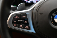 BMW 4シリーズ 420iｸｰﾍﾟ Mｽﾎﾟｰﾂ  1ｵｰﾅｰ ｲﾉﾍﾞｰｼｮﾝ&ﾌｧｽﾄﾄﾗｯｸ&ｺﾝﾌｫｰﾄP ﾋｰﾀｰ付ｺﾆｬｯｸMｽﾎﾟｰﾂｼｰﾄ ﾚｰｻﾞｰLED HUD Pｱｼｽﾄﾌﾟﾗｽ 全周囲ｶﾒﾗ 追従ACC LCW 19AW 可変Mｻｽ Mｽﾎﾟｰﾂﾌﾞﾚｰｷ ﾗｲﾌﾞｺｯｸﾋﾟｯﾄ ﾀｯﾁﾊﾟﾈﾙﾅﾋﾞ Apple Car Play 電動ﾄﾗﾝｸ 2年保証