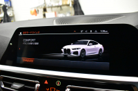 BMW 4シリーズ 420iｸｰﾍﾟ Mｽﾎﾟｰﾂ  1ｵｰﾅｰ ｲﾉﾍﾞｰｼｮﾝ&ﾌｧｽﾄﾄﾗｯｸ&ｺﾝﾌｫｰﾄP ﾋｰﾀｰ付ｺﾆｬｯｸMｽﾎﾟｰﾂｼｰﾄ ﾚｰｻﾞｰLED HUD Pｱｼｽﾄﾌﾟﾗｽ 全周囲ｶﾒﾗ 追従ACC LCW 19AW 可変Mｻｽ Mｽﾎﾟｰﾂﾌﾞﾚｰｷ ﾗｲﾌﾞｺｯｸﾋﾟｯﾄ ﾀｯﾁﾊﾟﾈﾙﾅﾋﾞ Apple Car Play 電動ﾄﾗﾝｸ 2年保証
