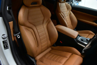 BMW 4シリーズ 420iｸｰﾍﾟ Mｽﾎﾟｰﾂ  1ｵｰﾅｰ ｲﾉﾍﾞｰｼｮﾝ&ﾌｧｽﾄﾄﾗｯｸ&ｺﾝﾌｫｰﾄP ﾋｰﾀｰ付ｺﾆｬｯｸMｽﾎﾟｰﾂｼｰﾄ ﾚｰｻﾞｰLED HUD Pｱｼｽﾄﾌﾟﾗｽ 全周囲ｶﾒﾗ 追従ACC LCW 19AW 可変Mｻｽ Mｽﾎﾟｰﾂﾌﾞﾚｰｷ ﾗｲﾌﾞｺｯｸﾋﾟｯﾄ ﾀｯﾁﾊﾟﾈﾙﾅﾋﾞ Apple Car Play 電動ﾄﾗﾝｸ 2年保証