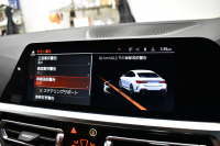 BMW 4シリーズ 420iｸｰﾍﾟ Mｽﾎﾟｰﾂ  1ｵｰﾅｰ ｲﾉﾍﾞｰｼｮﾝ&ﾌｧｽﾄﾄﾗｯｸ&ｺﾝﾌｫｰﾄP ﾋｰﾀｰ付ｺﾆｬｯｸMｽﾎﾟｰﾂｼｰﾄ ﾚｰｻﾞｰLED HUD Pｱｼｽﾄﾌﾟﾗｽ 全周囲ｶﾒﾗ 追従ACC LCW 19AW 可変Mｻｽ Mｽﾎﾟｰﾂﾌﾞﾚｰｷ ﾗｲﾌﾞｺｯｸﾋﾟｯﾄ ﾀｯﾁﾊﾟﾈﾙﾅﾋﾞ Apple Car Play 電動ﾄﾗﾝｸ 2年保証