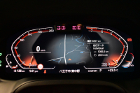 BMW 4シリーズ 420iｸｰﾍﾟ Mｽﾎﾟｰﾂ  1ｵｰﾅｰ ｲﾉﾍﾞｰｼｮﾝ&ﾌｧｽﾄﾄﾗｯｸ&ｺﾝﾌｫｰﾄP ﾋｰﾀｰ付ｺﾆｬｯｸMｽﾎﾟｰﾂｼｰﾄ ﾚｰｻﾞｰLED HUD Pｱｼｽﾄﾌﾟﾗｽ 全周囲ｶﾒﾗ 追従ACC LCW 19AW 可変Mｻｽ Mｽﾎﾟｰﾂﾌﾞﾚｰｷ ﾗｲﾌﾞｺｯｸﾋﾟｯﾄ ﾀｯﾁﾊﾟﾈﾙﾅﾋﾞ Apple Car Play 電動ﾄﾗﾝｸ 2年保証