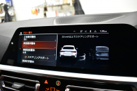 BMW 4シリーズ 420iｸｰﾍﾟ Mｽﾎﾟｰﾂ  1ｵｰﾅｰ ｲﾉﾍﾞｰｼｮﾝ&ﾌｧｽﾄﾄﾗｯｸ&ｺﾝﾌｫｰﾄP ﾋｰﾀｰ付ｺﾆｬｯｸMｽﾎﾟｰﾂｼｰﾄ ﾚｰｻﾞｰLED HUD Pｱｼｽﾄﾌﾟﾗｽ 全周囲ｶﾒﾗ 追従ACC LCW 19AW 可変Mｻｽ Mｽﾎﾟｰﾂﾌﾞﾚｰｷ ﾗｲﾌﾞｺｯｸﾋﾟｯﾄ ﾀｯﾁﾊﾟﾈﾙﾅﾋﾞ Apple Car Play 電動ﾄﾗﾝｸ 2年保証