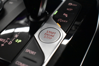BMW 4シリーズ 420iｸｰﾍﾟ Mｽﾎﾟｰﾂ  1ｵｰﾅｰ ｲﾉﾍﾞｰｼｮﾝ&ﾌｧｽﾄﾄﾗｯｸ&ｺﾝﾌｫｰﾄP ﾋｰﾀｰ付ｺﾆｬｯｸMｽﾎﾟｰﾂｼｰﾄ ﾚｰｻﾞｰLED HUD Pｱｼｽﾄﾌﾟﾗｽ 全周囲ｶﾒﾗ 追従ACC LCW 19AW 可変Mｻｽ Mｽﾎﾟｰﾂﾌﾞﾚｰｷ ﾗｲﾌﾞｺｯｸﾋﾟｯﾄ ﾀｯﾁﾊﾟﾈﾙﾅﾋﾞ Apple Car Play 電動ﾄﾗﾝｸ 2年保証