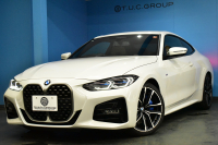 BMW 4シリーズ 420iｸｰﾍﾟ Mｽﾎﾟｰﾂ  1ｵｰﾅｰ ｲﾉﾍﾞｰｼｮﾝ&ﾌｧｽﾄﾄﾗｯｸ&ｺﾝﾌｫｰﾄP ﾋｰﾀｰ付ｺﾆｬｯｸMｽﾎﾟｰﾂｼｰﾄ ﾚｰｻﾞｰLED HUD Pｱｼｽﾄﾌﾟﾗｽ 全周囲ｶﾒﾗ 追従ACC LCW 19AW 可変Mｻｽ Mｽﾎﾟｰﾂﾌﾞﾚｰｷ ﾗｲﾌﾞｺｯｸﾋﾟｯﾄ ﾀｯﾁﾊﾟﾈﾙﾅﾋﾞ Apple Car Play 電動ﾄﾗﾝｸ 2年保証