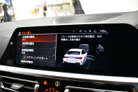 BMW 4シリーズ 420iｸｰﾍﾟ Mｽﾎﾟｰﾂ  1ｵｰﾅｰ ｲﾉﾍﾞｰｼｮﾝ&ﾌｧｽﾄﾄﾗｯｸ&ｺﾝﾌｫｰﾄP ﾋｰﾀｰ付ｺﾆｬｯｸMｽﾎﾟｰﾂｼｰﾄ ﾚｰｻﾞｰLED HUD Pｱｼｽﾄﾌﾟﾗｽ 全周囲ｶﾒﾗ 追従ACC LCW 19AW 可変Mｻｽ Mｽﾎﾟｰﾂﾌﾞﾚｰｷ ﾗｲﾌﾞｺｯｸﾋﾟｯﾄ ﾀｯﾁﾊﾟﾈﾙﾅﾋﾞ Apple Car Play 電動ﾄﾗﾝｸ 2年保証