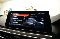 BMW 5シリーズ 540i XﾄﾞﾗｲﾌﾞﾂｰﾘﾝｸﾞMｽﾎﾟｰﾂ 4WD 1ｵｰﾅｰ ﾃﾞﾋﾞｭｰ&ﾊｲﾗｲﾝP 全席ﾋｰﾀｰ付ﾌﾞﾗｯｸﾚｻﾞｰ ｿﾌﾄｸﾛｰｽﾞﾄﾞｱ HUD Mｽﾎﾟｰﾂﾌﾞﾚｰｷ 可変ｻｽ LEDﾍｯﾄﾞﾗｲﾄ ｼﾞｪｽﾁｬｰC付ﾀｯﾁﾊﾟﾈﾙﾅﾋﾞ 液晶ﾒｰﾀｰ ACC LCW 全周囲ｶﾒﾗ ﾌﾙｾｸﾞ 2年保証