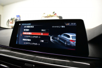 BMW 5シリーズ 540i XﾄﾞﾗｲﾌﾞﾂｰﾘﾝｸﾞMｽﾎﾟｰﾂ 4WD 1ｵｰﾅｰ ﾃﾞﾋﾞｭｰ&ﾊｲﾗｲﾝP 全席ﾋｰﾀｰ付ﾌﾞﾗｯｸﾚｻﾞｰ ｿﾌﾄｸﾛｰｽﾞﾄﾞｱ HUD Mｽﾎﾟｰﾂﾌﾞﾚｰｷ 可変ｻｽ LEDﾍｯﾄﾞﾗｲﾄ ｼﾞｪｽﾁｬｰC付ﾀｯﾁﾊﾟﾈﾙﾅﾋﾞ 液晶ﾒｰﾀｰ ACC LCW 全周囲ｶﾒﾗ ﾌﾙｾｸﾞ 2年保証