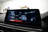 BMW 5シリーズ 540i XﾄﾞﾗｲﾌﾞﾂｰﾘﾝｸﾞMｽﾎﾟｰﾂ 4WD 1ｵｰﾅｰ ﾃﾞﾋﾞｭｰ&ﾊｲﾗｲﾝP 全席ﾋｰﾀｰ付ﾌﾞﾗｯｸﾚｻﾞｰ ｿﾌﾄｸﾛｰｽﾞﾄﾞｱ HUD Mｽﾎﾟｰﾂﾌﾞﾚｰｷ 可変ｻｽ LEDﾍｯﾄﾞﾗｲﾄ ｼﾞｪｽﾁｬｰC付ﾀｯﾁﾊﾟﾈﾙﾅﾋﾞ 液晶ﾒｰﾀｰ ACC LCW 全周囲ｶﾒﾗ ﾌﾙｾｸﾞ 2年保証
