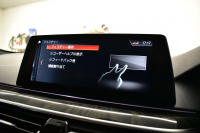 BMW 5シリーズ 540i XﾄﾞﾗｲﾌﾞﾂｰﾘﾝｸﾞMｽﾎﾟｰﾂ 4WD 1ｵｰﾅｰ ﾃﾞﾋﾞｭｰ&ﾊｲﾗｲﾝP 全席ﾋｰﾀｰ付ﾌﾞﾗｯｸﾚｻﾞｰ ｿﾌﾄｸﾛｰｽﾞﾄﾞｱ HUD Mｽﾎﾟｰﾂﾌﾞﾚｰｷ 可変ｻｽ LEDﾍｯﾄﾞﾗｲﾄ ｼﾞｪｽﾁｬｰC付ﾀｯﾁﾊﾟﾈﾙﾅﾋﾞ 液晶ﾒｰﾀｰ ACC LCW 全周囲ｶﾒﾗ ﾌﾙｾｸﾞ 2年保証
