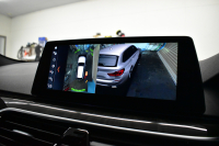 BMW 5シリーズ 540i XﾄﾞﾗｲﾌﾞﾂｰﾘﾝｸﾞMｽﾎﾟｰﾂ 4WD 1ｵｰﾅｰ ﾃﾞﾋﾞｭｰ&ﾊｲﾗｲﾝP 全席ﾋｰﾀｰ付ﾌﾞﾗｯｸﾚｻﾞｰ ｿﾌﾄｸﾛｰｽﾞﾄﾞｱ HUD Mｽﾎﾟｰﾂﾌﾞﾚｰｷ 可変ｻｽ LEDﾍｯﾄﾞﾗｲﾄ ｼﾞｪｽﾁｬｰC付ﾀｯﾁﾊﾟﾈﾙﾅﾋﾞ 液晶ﾒｰﾀｰ ACC LCW 全周囲ｶﾒﾗ ﾌﾙｾｸﾞ 2年保証