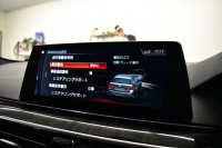 BMW 5シリーズ 540i XﾄﾞﾗｲﾌﾞﾂｰﾘﾝｸﾞMｽﾎﾟｰﾂ 4WD 1ｵｰﾅｰ ﾃﾞﾋﾞｭｰ&ﾊｲﾗｲﾝP 全席ﾋｰﾀｰ付ﾌﾞﾗｯｸﾚｻﾞｰ ｿﾌﾄｸﾛｰｽﾞﾄﾞｱ HUD Mｽﾎﾟｰﾂﾌﾞﾚｰｷ 可変ｻｽ LEDﾍｯﾄﾞﾗｲﾄ ｼﾞｪｽﾁｬｰC付ﾀｯﾁﾊﾟﾈﾙﾅﾋﾞ 液晶ﾒｰﾀｰ ACC LCW 全周囲ｶﾒﾗ ﾌﾙｾｸﾞ 2年保証