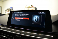 BMW 5シリーズ 540i XﾄﾞﾗｲﾌﾞﾂｰﾘﾝｸﾞMｽﾎﾟｰﾂ 4WD 1ｵｰﾅｰ ﾃﾞﾋﾞｭｰ&ﾊｲﾗｲﾝP 全席ﾋｰﾀｰ付ﾌﾞﾗｯｸﾚｻﾞｰ ｿﾌﾄｸﾛｰｽﾞﾄﾞｱ HUD Mｽﾎﾟｰﾂﾌﾞﾚｰｷ 可変ｻｽ LEDﾍｯﾄﾞﾗｲﾄ ｼﾞｪｽﾁｬｰC付ﾀｯﾁﾊﾟﾈﾙﾅﾋﾞ 液晶ﾒｰﾀｰ ACC LCW 全周囲ｶﾒﾗ ﾌﾙｾｸﾞ 2年保証