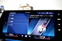 BMW X2 Xﾄﾞﾗｲﾌﾞ20d Mｽﾎﾟｰﾂ 新車保証R10年12月迄 7速DCT 4WD 1ｵｰﾅｰ ﾊｲﾗｲﾝP ﾋｰﾀｰ付白灰ｳﾞｪｶﾞﾝｻﾞﾚｻﾞｰｱｸﾃｨﾌﾞｼｰﾄ ｱｲｺﾆｯｸｸﾞﾛｰ ｶｰﾌﾞﾄﾞﾃﾞｨｽﾌﾟﾚｲ ﾗｲﾌﾞｺｯｸﾋﾟｯﾄ ﾊｰﾏﾝｶｰﾄﾞﾝ ｽﾃｱﾘﾝｸﾞﾋｰﾀｰ  LEDﾗｲﾄ ACC HUD 可変Mｻｽ 19AW 2年保証