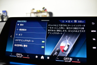 BMW X2 Xﾄﾞﾗｲﾌﾞ20d Mｽﾎﾟｰﾂ 新車保証R10年12月迄 7速DCT 4WD 1ｵｰﾅｰ ﾊｲﾗｲﾝP ﾋｰﾀｰ付白灰ｳﾞｪｶﾞﾝｻﾞﾚｻﾞｰｱｸﾃｨﾌﾞｼｰﾄ ｱｲｺﾆｯｸｸﾞﾛｰ ｶｰﾌﾞﾄﾞﾃﾞｨｽﾌﾟﾚｲ ﾗｲﾌﾞｺｯｸﾋﾟｯﾄ ﾊｰﾏﾝｶｰﾄﾞﾝ ｽﾃｱﾘﾝｸﾞﾋｰﾀｰ  LEDﾗｲﾄ ACC HUD 可変Mｻｽ 19AW 2年保証