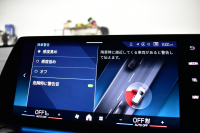 BMW X2 Xﾄﾞﾗｲﾌﾞ20d Mｽﾎﾟｰﾂ 新車保証R10年12月迄 7速DCT 4WD 1ｵｰﾅｰ ﾊｲﾗｲﾝP ﾋｰﾀｰ付白灰ｳﾞｪｶﾞﾝｻﾞﾚｻﾞｰｱｸﾃｨﾌﾞｼｰﾄ ｱｲｺﾆｯｸｸﾞﾛｰ ｶｰﾌﾞﾄﾞﾃﾞｨｽﾌﾟﾚｲ ﾗｲﾌﾞｺｯｸﾋﾟｯﾄ ﾊｰﾏﾝｶｰﾄﾞﾝ ｽﾃｱﾘﾝｸﾞﾋｰﾀｰ  LEDﾗｲﾄ ACC HUD 可変Mｻｽ 19AW 2年保証
