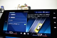 BMW X2 Xﾄﾞﾗｲﾌﾞ20d Mｽﾎﾟｰﾂ 新車保証R10年12月迄 7速DCT 4WD 1ｵｰﾅｰ ﾊｲﾗｲﾝP ﾋｰﾀｰ付白灰ｳﾞｪｶﾞﾝｻﾞﾚｻﾞｰｱｸﾃｨﾌﾞｼｰﾄ ｱｲｺﾆｯｸｸﾞﾛｰ ｶｰﾌﾞﾄﾞﾃﾞｨｽﾌﾟﾚｲ ﾗｲﾌﾞｺｯｸﾋﾟｯﾄ ﾊｰﾏﾝｶｰﾄﾞﾝ ｽﾃｱﾘﾝｸﾞﾋｰﾀｰ  LEDﾗｲﾄ ACC HUD 可変Mｻｽ 19AW 2年保証