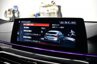 BMW 6シリーズ 640iｸﾞﾗﾝﾂｰﾘｽﾓ XﾄﾞﾗｲﾌﾞMｽﾎﾟｰﾂ ﾃﾞﾋﾞｭｰED 40台限定車 1ｵｰﾅｰ 4WD 専用外装色｢ｿﾌｨｽﾄｸﾞﾚｰ･M｣ Bowers&Wilkinsｻｳﾝﾄﾞ ﾊﾟﾉﾗﾏｻﾝR Fﾍﾞﾝﾁﾚｰｼｮﾝ付ﾋｰﾀｰ付茶革ｺﾝﾌｫｰﾄｼｰﾄ 後席ﾓﾆﾀｰ ｿﾌﾄｸﾛｰｽﾞﾄﾞｱ 4ｿﾞｰﾝAC ACC HUD 2年保証