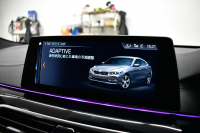 BMW 6シリーズ 640iｸﾞﾗﾝﾂｰﾘｽﾓ XﾄﾞﾗｲﾌﾞMｽﾎﾟｰﾂ ﾃﾞﾋﾞｭｰED 40台限定車 1ｵｰﾅｰ 4WD 専用外装色｢ｿﾌｨｽﾄｸﾞﾚｰ･M｣ Bowers&Wilkinsｻｳﾝﾄﾞ ﾊﾟﾉﾗﾏｻﾝR Fﾍﾞﾝﾁﾚｰｼｮﾝ付ﾋｰﾀｰ付茶革ｺﾝﾌｫｰﾄｼｰﾄ 後席ﾓﾆﾀｰ ｿﾌﾄｸﾛｰｽﾞﾄﾞｱ 4ｿﾞｰﾝAC ACC HUD 2年保証