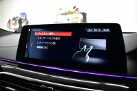 BMW 6シリーズ 640iｸﾞﾗﾝﾂｰﾘｽﾓ XﾄﾞﾗｲﾌﾞMｽﾎﾟｰﾂ ﾃﾞﾋﾞｭｰED 40台限定車 1ｵｰﾅｰ 4WD 専用外装色｢ｿﾌｨｽﾄｸﾞﾚｰ･M｣ Bowers&Wilkinsｻｳﾝﾄﾞ ﾊﾟﾉﾗﾏｻﾝR Fﾍﾞﾝﾁﾚｰｼｮﾝ付ﾋｰﾀｰ付茶革ｺﾝﾌｫｰﾄｼｰﾄ 後席ﾓﾆﾀｰ ｿﾌﾄｸﾛｰｽﾞﾄﾞｱ 4ｿﾞｰﾝAC ACC HUD 2年保証
