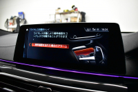 BMW 6シリーズ 640iｸﾞﾗﾝﾂｰﾘｽﾓ XﾄﾞﾗｲﾌﾞMｽﾎﾟｰﾂ ﾃﾞﾋﾞｭｰED 40台限定車 1ｵｰﾅｰ 4WD 専用外装色｢ｿﾌｨｽﾄｸﾞﾚｰ･M｣ Bowers&Wilkinsｻｳﾝﾄﾞ ﾊﾟﾉﾗﾏｻﾝR Fﾍﾞﾝﾁﾚｰｼｮﾝ付ﾋｰﾀｰ付茶革ｺﾝﾌｫｰﾄｼｰﾄ 後席ﾓﾆﾀｰ ｿﾌﾄｸﾛｰｽﾞﾄﾞｱ 4ｿﾞｰﾝAC ACC HUD 2年保証