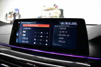 BMW 6シリーズ 640iｸﾞﾗﾝﾂｰﾘｽﾓ XﾄﾞﾗｲﾌﾞMｽﾎﾟｰﾂ ﾃﾞﾋﾞｭｰED 40台限定車 1ｵｰﾅｰ 4WD 専用外装色｢ｿﾌｨｽﾄｸﾞﾚｰ･M｣ Bowers&Wilkinsｻｳﾝﾄﾞ ﾊﾟﾉﾗﾏｻﾝR Fﾍﾞﾝﾁﾚｰｼｮﾝ付ﾋｰﾀｰ付茶革ｺﾝﾌｫｰﾄｼｰﾄ 後席ﾓﾆﾀｰ ｿﾌﾄｸﾛｰｽﾞﾄﾞｱ 4ｿﾞｰﾝAC ACC HUD 2年保証