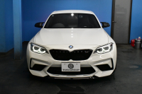 BMW Mシリーズ M2 ｺﾝﾍﾟﾃｨｼｮﾝ MDCT 7速DCT LCI後期  ﾊｰﾏﾝｶｰﾄﾞﾝ 専用410馬力ｴﾝｼﾞﾝ LEDﾍｯﾄﾞﾗｲﾄ&ﾃｰﾙ ﾋｰﾀｰ付黒革 AKRAPOVICﾏﾌﾗｰ ｶｰﾎﾞﾝﾌﾛﾝﾄｽﾎﾟｲﾗｰ ｶｰﾎﾞﾝﾘﾔﾃﾞｨﾌｭｰｻﾞｰ ﾀｯﾁﾊﾟﾈﾙHDDﾅﾋﾞBｶﾒﾗ 19AW 衝突軽減ﾌﾞﾚｰｷ 車線逸脱＆歩行者警告 2年保証