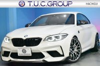 BMW Mシリーズ M2 ｺﾝﾍﾟﾃｨｼｮﾝ MDCT 7速DCT LCI後期  ﾊｰﾏﾝｶｰﾄﾞﾝ 専用410馬力ｴﾝｼﾞﾝ LEDﾍｯﾄﾞﾗｲﾄ&ﾃｰﾙ ﾋｰﾀｰ付黒革 AKRAPOVICﾏﾌﾗｰ ｶｰﾎﾞﾝﾌﾛﾝﾄｽﾎﾟｲﾗｰ ｶｰﾎﾞﾝﾘﾔﾃﾞｨﾌｭｰｻﾞｰ ﾀｯﾁﾊﾟﾈﾙHDDﾅﾋﾞBｶﾒﾗ 19AW 衝突軽減ﾌﾞﾚｰｷ 車線逸脱＆歩行者警告 2年保証