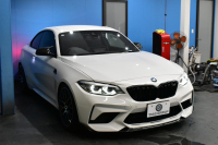 BMW Mシリーズ M2 ｺﾝﾍﾟﾃｨｼｮﾝ MDCT 7速DCT LCI後期  ﾊｰﾏﾝｶｰﾄﾞﾝ 専用410馬力ｴﾝｼﾞﾝ LEDﾍｯﾄﾞﾗｲﾄ&ﾃｰﾙ ﾋｰﾀｰ付黒革 AKRAPOVICﾏﾌﾗｰ ｶｰﾎﾞﾝﾌﾛﾝﾄｽﾎﾟｲﾗｰ ｶｰﾎﾞﾝﾘﾔﾃﾞｨﾌｭｰｻﾞｰ ﾀｯﾁﾊﾟﾈﾙHDDﾅﾋﾞBｶﾒﾗ 19AW 衝突軽減ﾌﾞﾚｰｷ 車線逸脱＆歩行者警告 2年保証
