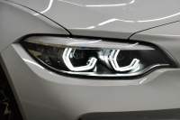 BMW Mシリーズ M2 ｺﾝﾍﾟﾃｨｼｮﾝ MDCT 7速DCT LCI後期  ﾊｰﾏﾝｶｰﾄﾞﾝ 専用410馬力ｴﾝｼﾞﾝ LEDﾍｯﾄﾞﾗｲﾄ&ﾃｰﾙ ﾋｰﾀｰ付黒革 AKRAPOVICﾏﾌﾗｰ ｶｰﾎﾞﾝﾌﾛﾝﾄｽﾎﾟｲﾗｰ ｶｰﾎﾞﾝﾘﾔﾃﾞｨﾌｭｰｻﾞｰ ﾀｯﾁﾊﾟﾈﾙHDDﾅﾋﾞBｶﾒﾗ 19AW 衝突軽減ﾌﾞﾚｰｷ 車線逸脱＆歩行者警告 2年保証