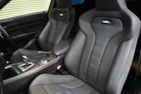 BMW Mシリーズ M2 ｺﾝﾍﾟﾃｨｼｮﾝ MDCT 7速DCT LCI後期  ﾊｰﾏﾝｶｰﾄﾞﾝ 専用410馬力ｴﾝｼﾞﾝ LEDﾍｯﾄﾞﾗｲﾄ&ﾃｰﾙ ﾋｰﾀｰ付黒革 AKRAPOVICﾏﾌﾗｰ ｶｰﾎﾞﾝﾌﾛﾝﾄｽﾎﾟｲﾗｰ ｶｰﾎﾞﾝﾘﾔﾃﾞｨﾌｭｰｻﾞｰ ﾀｯﾁﾊﾟﾈﾙHDDﾅﾋﾞBｶﾒﾗ 19AW 衝突軽減ﾌﾞﾚｰｷ 車線逸脱＆歩行者警告 2年保証