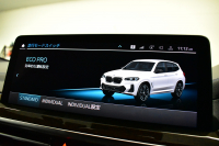 BMW X3 M40i LCI後期 ﾌｧｽﾄﾄﾗｯｸ&ｻｳﾝﾄﾞP 1ｵｰﾅｰ 4WD 変更後ﾃﾞｻﾞｲﾝLEDﾍｯﾄﾞﾗｲﾄ&ﾃｰﾙ 全席ﾋｰﾀｰ付黒革Mｽﾎﾟｰﾂｼｰﾄ Mｽﾎﾟｰﾂﾌﾞﾚｰｷ&ﾃﾞﾌ ﾊｰﾏﾝｶｰﾄﾞﾝ 20AW ACC HUD ﾀｯﾁﾊﾟﾈﾙﾅﾋﾞ ﾌﾙｾｸﾞ 全周囲ｶﾒﾗ3Dﾋﾞｭｰ 電動Rｹﾞｰﾄ 2年保証