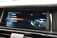 BMW X4 Xﾄﾞﾗｲﾌﾞ35i Mｽﾎﾟｰﾂ 4WD 直6ﾀｰﾎﾞ ｻﾝﾙｰﾌ 追従ACC ｱﾀﾞﾌﾟﾃｨﾌﾞLEDﾍｯﾄﾞﾗｲﾄ ﾋｰﾀｰ付ﾌﾞﾗｯｸﾚｻﾞｰ 20AW LCW ﾀｯﾁﾊﾟｯﾄﾞiﾄﾞﾗｲﾌﾞHDDﾅﾋﾞ 全周囲ｶﾒﾗ ﾌﾙｾｸﾞ 車線逸脱&歩行者警告 衝突軽減B 電動Rｹﾞｰﾄ 2年保証
