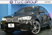 BMW X4 Xﾄﾞﾗｲﾌﾞ35i Mｽﾎﾟｰﾂ 4WD 直6ﾀｰﾎﾞ ｻﾝﾙｰﾌ 追従ACC ｱﾀﾞﾌﾟﾃｨﾌﾞLEDﾍｯﾄﾞﾗｲﾄ ﾋｰﾀｰ付ﾌﾞﾗｯｸﾚｻﾞｰ 20AW LCW ﾀｯﾁﾊﾟｯﾄﾞiﾄﾞﾗｲﾌﾞHDDﾅﾋﾞ 全周囲ｶﾒﾗ ﾌﾙｾｸﾞ 車線逸脱&歩行者警告 衝突軽減B 電動Rｹﾞｰﾄ 2年保証