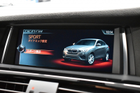 BMW X4 Xﾄﾞﾗｲﾌﾞ35i Mｽﾎﾟｰﾂ 4WD 直6ﾀｰﾎﾞ ｻﾝﾙｰﾌ 追従ACC ｱﾀﾞﾌﾟﾃｨﾌﾞLEDﾍｯﾄﾞﾗｲﾄ ﾋｰﾀｰ付ﾌﾞﾗｯｸﾚｻﾞｰ 20AW LCW ﾀｯﾁﾊﾟｯﾄﾞiﾄﾞﾗｲﾌﾞHDDﾅﾋﾞ 全周囲ｶﾒﾗ ﾌﾙｾｸﾞ 車線逸脱&歩行者警告 衝突軽減B 電動Rｹﾞｰﾄ 2年保証