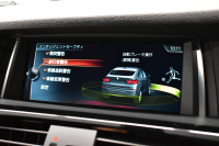 BMW X4 Xﾄﾞﾗｲﾌﾞ35i Mｽﾎﾟｰﾂ 4WD 直6ﾀｰﾎﾞ ｻﾝﾙｰﾌ 追従ACC ｱﾀﾞﾌﾟﾃｨﾌﾞLEDﾍｯﾄﾞﾗｲﾄ ﾋｰﾀｰ付ﾌﾞﾗｯｸﾚｻﾞｰ 20AW LCW ﾀｯﾁﾊﾟｯﾄﾞiﾄﾞﾗｲﾌﾞHDDﾅﾋﾞ 全周囲ｶﾒﾗ ﾌﾙｾｸﾞ 車線逸脱&歩行者警告 衝突軽減B 電動Rｹﾞｰﾄ 2年保証