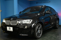BMW X4 Xﾄﾞﾗｲﾌﾞ35i Mｽﾎﾟｰﾂ 4WD 直6ﾀｰﾎﾞ ｻﾝﾙｰﾌ 追従ACC ｱﾀﾞﾌﾟﾃｨﾌﾞLEDﾍｯﾄﾞﾗｲﾄ ﾋｰﾀｰ付ﾌﾞﾗｯｸﾚｻﾞｰ 20AW LCW ﾀｯﾁﾊﾟｯﾄﾞiﾄﾞﾗｲﾌﾞHDDﾅﾋﾞ 全周囲ｶﾒﾗ ﾌﾙｾｸﾞ 車線逸脱&歩行者警告 衝突軽減B 電動Rｹﾞｰﾄ 2年保証