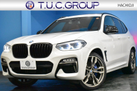 BMW X3 M40d 4WD ｾﾚｸﾄ&ﾊｲﾗｲﾝP 326馬力 ﾊﾟﾉﾗﾏｻﾝR Individualｴｸｽﾃﾝﾄﾞﾚｻﾞｰﾒﾘﾉ全席ﾋｰﾀｰ付赤黒革 ﾊｰﾏﾝｶｰﾄﾞﾝ 21AW 追従ACC HUD Mｽﾎﾟｰﾂﾌﾞﾚｰｷ&ﾃﾞﾌ ﾀｯﾁﾊﾟﾈﾙﾅﾋﾞ ﾌﾙｾｸﾞ 全周囲ｶﾒﾗ3Dﾋﾞｭｰ ｱﾀﾞﾌﾟﾃｨﾌﾞLEDﾍｯﾄﾞﾗｲﾄ 2年保証