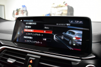 BMW X3 M40d 4WD ｾﾚｸﾄ&ﾊｲﾗｲﾝP 326馬力 ﾊﾟﾉﾗﾏｻﾝR Individualｴｸｽﾃﾝﾄﾞﾚｻﾞｰﾒﾘﾉ全席ﾋｰﾀｰ付赤黒革 ﾊｰﾏﾝｶｰﾄﾞﾝ 21AW 追従ACC HUD Mｽﾎﾟｰﾂﾌﾞﾚｰｷ&ﾃﾞﾌ ﾀｯﾁﾊﾟﾈﾙﾅﾋﾞ ﾌﾙｾｸﾞ 全周囲ｶﾒﾗ3Dﾋﾞｭｰ ｱﾀﾞﾌﾟﾃｨﾌﾞLEDﾍｯﾄﾞﾗｲﾄ 2年保証