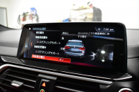 BMW X3 M40d 4WD ｾﾚｸﾄ&ﾊｲﾗｲﾝP 326馬力 ﾊﾟﾉﾗﾏｻﾝR Individualｴｸｽﾃﾝﾄﾞﾚｻﾞｰﾒﾘﾉ全席ﾋｰﾀｰ付赤黒革 ﾊｰﾏﾝｶｰﾄﾞﾝ 21AW 追従ACC HUD Mｽﾎﾟｰﾂﾌﾞﾚｰｷ&ﾃﾞﾌ ﾀｯﾁﾊﾟﾈﾙﾅﾋﾞ ﾌﾙｾｸﾞ 全周囲ｶﾒﾗ3Dﾋﾞｭｰ ｱﾀﾞﾌﾟﾃｨﾌﾞLEDﾍｯﾄﾞﾗｲﾄ 2年保証