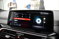 BMW X3 M40d 4WD ｾﾚｸﾄ&ﾊｲﾗｲﾝP 326馬力 ﾊﾟﾉﾗﾏｻﾝR Individualｴｸｽﾃﾝﾄﾞﾚｻﾞｰﾒﾘﾉ全席ﾋｰﾀｰ付赤黒革 ﾊｰﾏﾝｶｰﾄﾞﾝ 21AW 追従ACC HUD Mｽﾎﾟｰﾂﾌﾞﾚｰｷ&ﾃﾞﾌ ﾀｯﾁﾊﾟﾈﾙﾅﾋﾞ ﾌﾙｾｸﾞ 全周囲ｶﾒﾗ3Dﾋﾞｭｰ ｱﾀﾞﾌﾟﾃｨﾌﾞLEDﾍｯﾄﾞﾗｲﾄ 2年保証