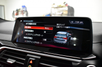 BMW X3 M40d 4WD ｾﾚｸﾄ&ﾊｲﾗｲﾝP 326馬力 ﾊﾟﾉﾗﾏｻﾝR Individualｴｸｽﾃﾝﾄﾞﾚｻﾞｰﾒﾘﾉ全席ﾋｰﾀｰ付赤黒革 ﾊｰﾏﾝｶｰﾄﾞﾝ 21AW 追従ACC HUD Mｽﾎﾟｰﾂﾌﾞﾚｰｷ&ﾃﾞﾌ ﾀｯﾁﾊﾟﾈﾙﾅﾋﾞ ﾌﾙｾｸﾞ 全周囲ｶﾒﾗ3Dﾋﾞｭｰ ｱﾀﾞﾌﾟﾃｨﾌﾞLEDﾍｯﾄﾞﾗｲﾄ 2年保証