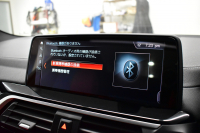 BMW X3 M40d 4WD ｾﾚｸﾄ&ﾊｲﾗｲﾝP 326馬力 ﾊﾟﾉﾗﾏｻﾝR Individualｴｸｽﾃﾝﾄﾞﾚｻﾞｰﾒﾘﾉ全席ﾋｰﾀｰ付赤黒革 ﾊｰﾏﾝｶｰﾄﾞﾝ 21AW 追従ACC HUD Mｽﾎﾟｰﾂﾌﾞﾚｰｷ&ﾃﾞﾌ ﾀｯﾁﾊﾟﾈﾙﾅﾋﾞ ﾌﾙｾｸﾞ 全周囲ｶﾒﾗ3Dﾋﾞｭｰ ｱﾀﾞﾌﾟﾃｨﾌﾞLEDﾍｯﾄﾞﾗｲﾄ 2年保証